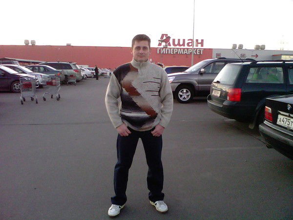 Константин Петров