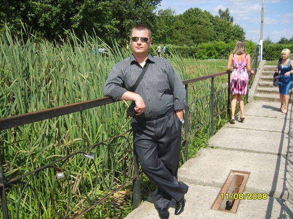 Денис Станкевич