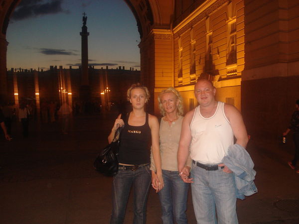 Светлана Фролова