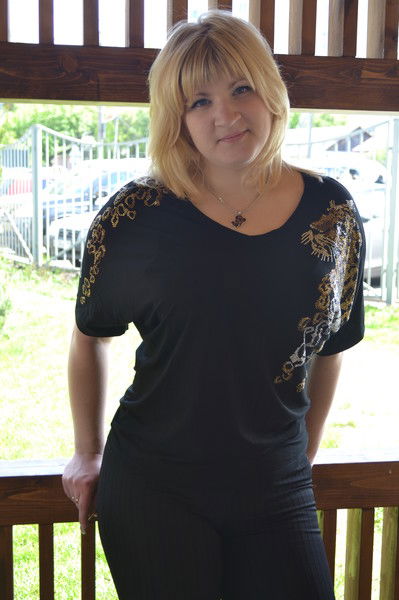 Людмила Людочка