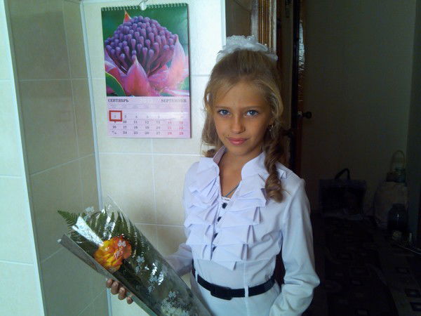 Диана Гнездилова