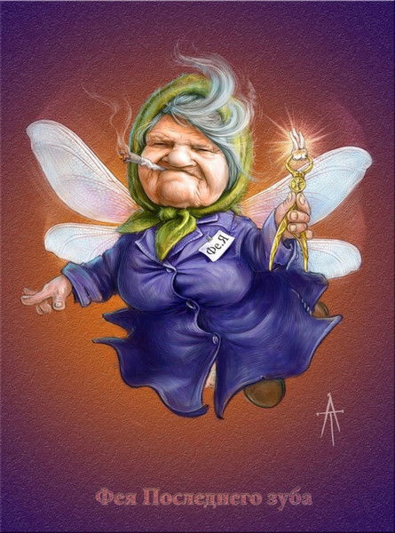 Kирил Фадеев