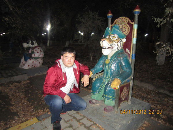 Ербол Тунгышбаев