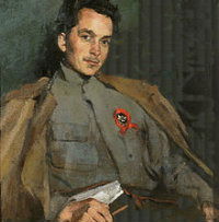 Фурманов Официально