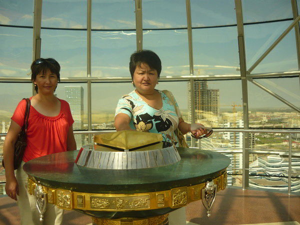 Карбозова Гульмира