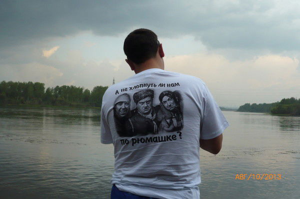 Андрей Вергилесов