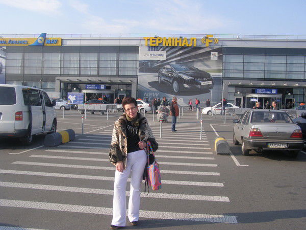 Тамара Сачек