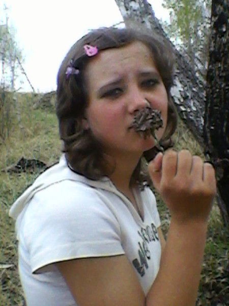 Галина Григорьева