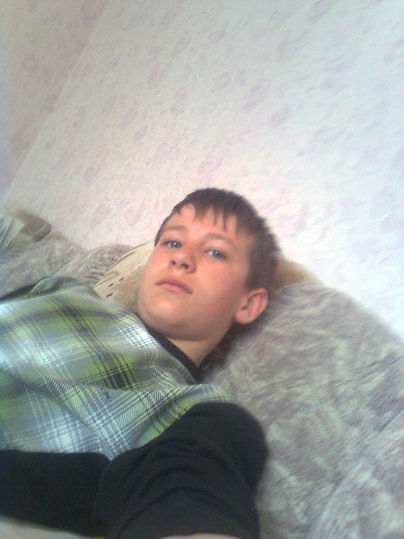 Максик Денисенко