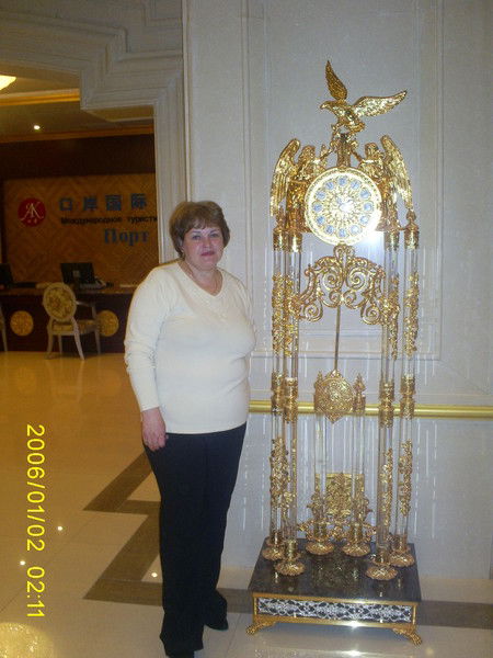 Надежда Пономарева