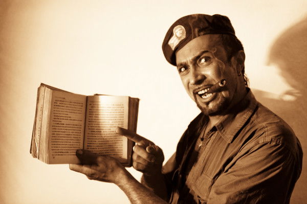 Денис Ватутин