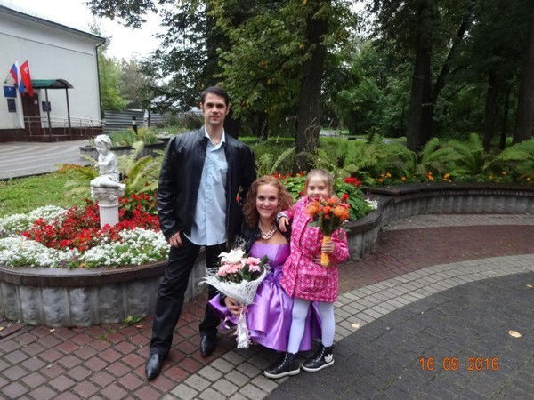 Юлия Архипова