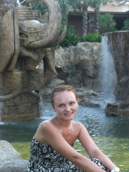 Галюня Урбах