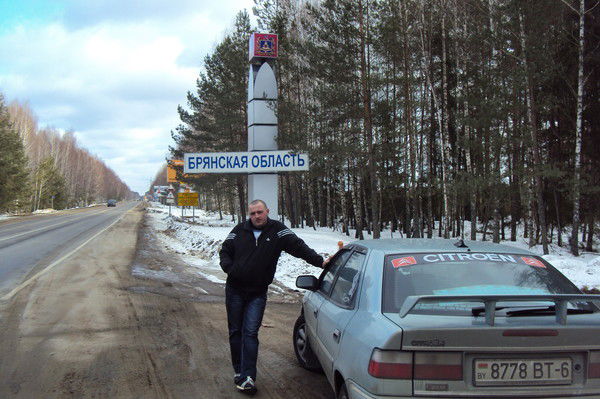 Максим Скупяко