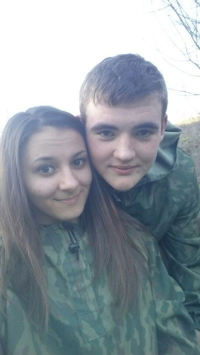 Алина Щербина