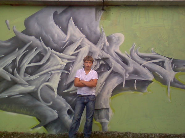 Никита Терёшин