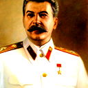 Айдын Не Важно