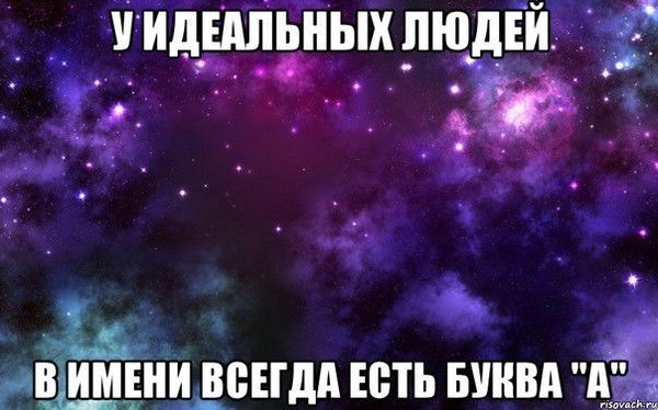Асыл Кудайберген