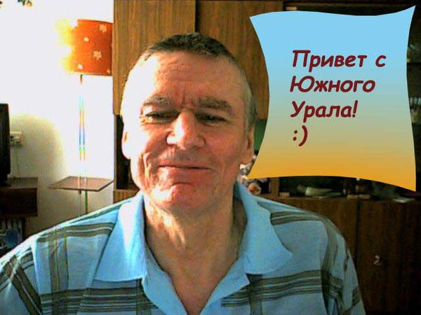 Павел Шумилов