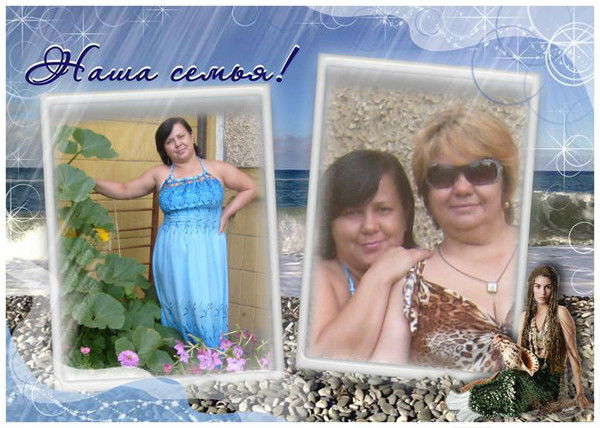 Татьяна Богданова