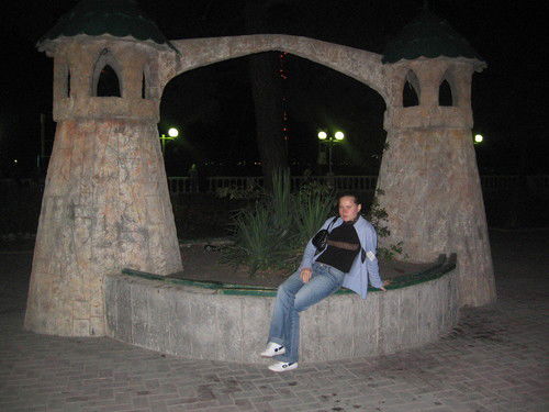 Анастасия Лисенкова