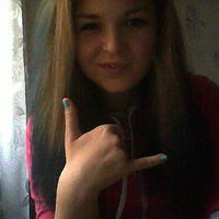 Лана Подопригора