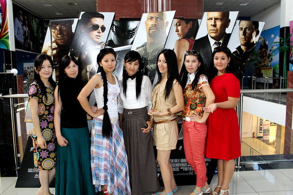 ********** **********