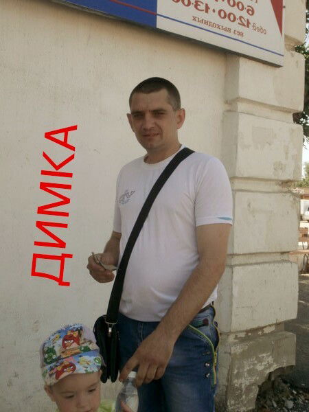 Дмитрий Чепинога