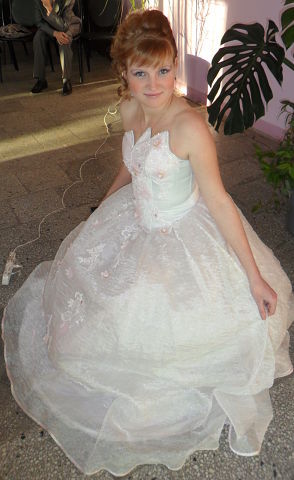 Надюшка Шаталова