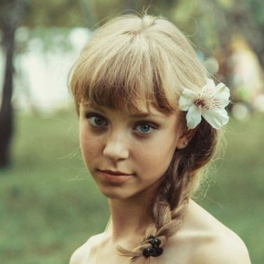 Региша Билле