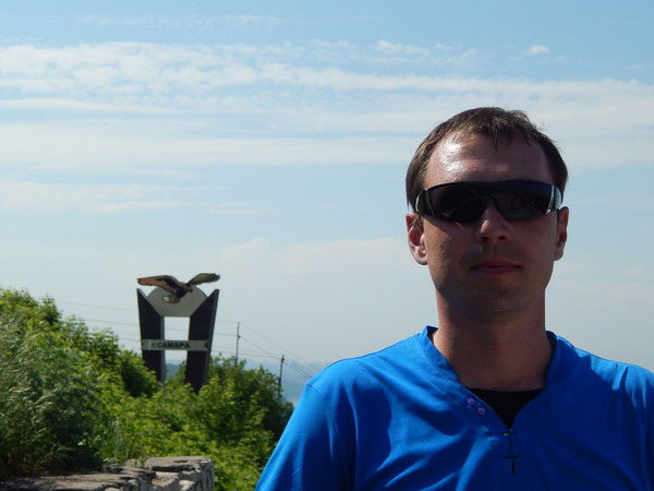 Вячеслав Александрович