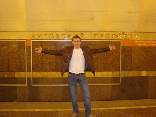 Владимир Валеев