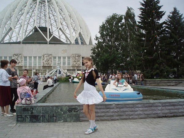 Лада Лучкова