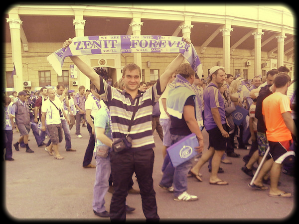 Смолов Александр