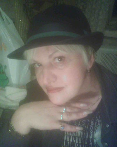 Ирина Леушина