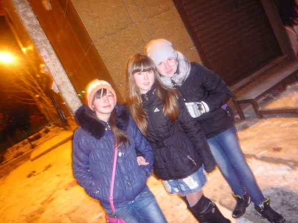 ...от А[Да] До[Ра]Я...