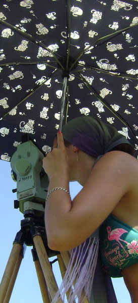 Юлия Косинская