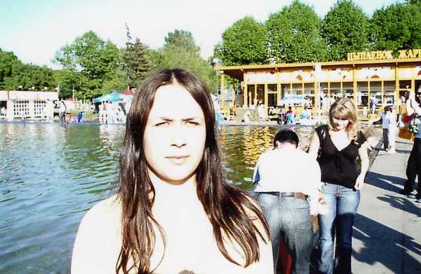 Ирина Кудрявцева