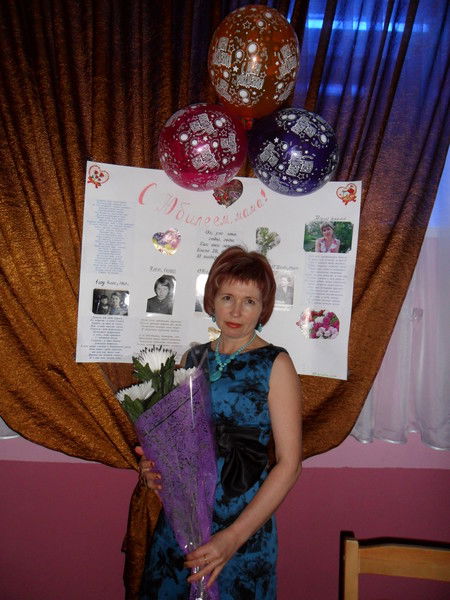 Татьяна Чекашкина