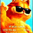 Вячеслав Савчук