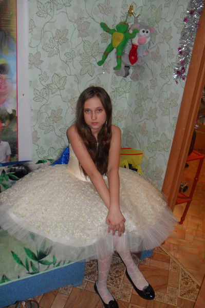 Ксюша Белоус