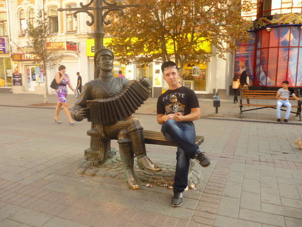 Юрий Недопекин