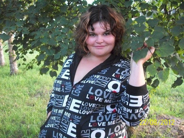 Cветлана Пономарева