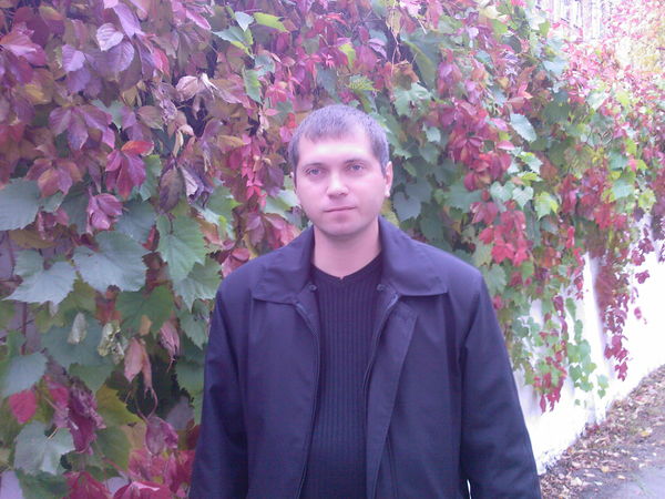 Сергей Удовенко