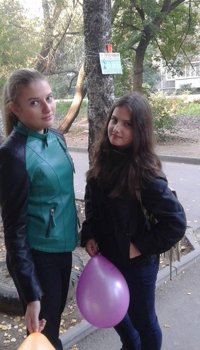 Алена Мазина