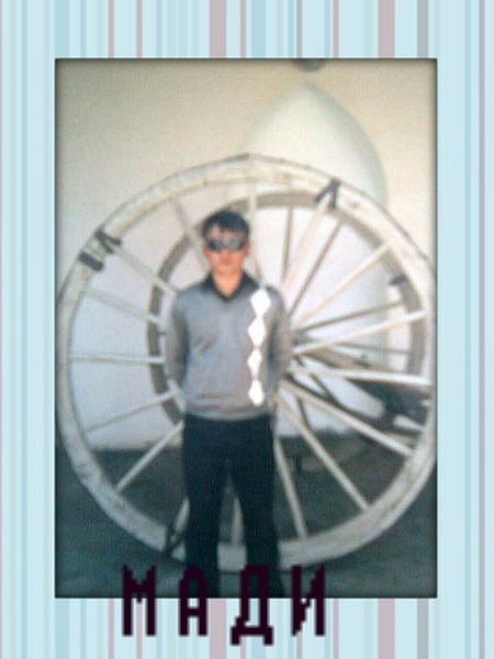 Мади Сартаев