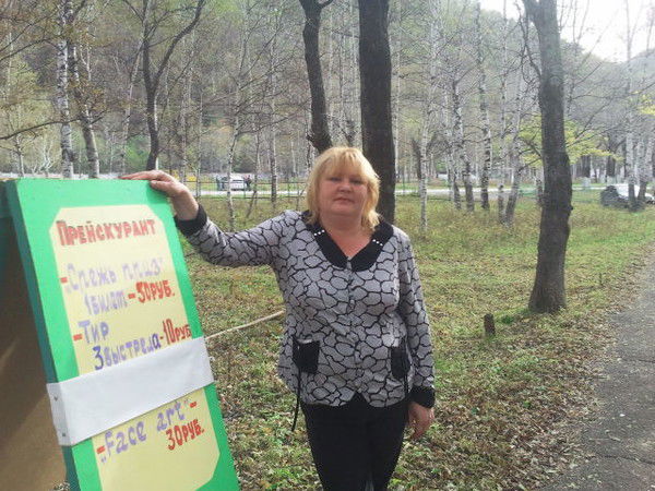 Светлана Куликова