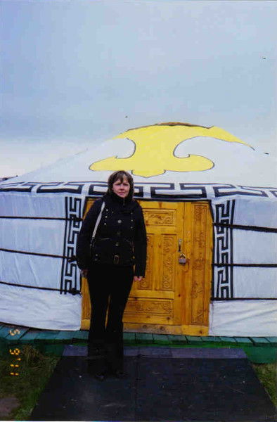 Ниткина Жанна