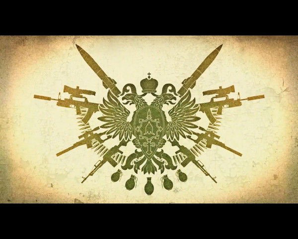 Егор Белоусов