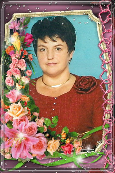 Людмила Никулина